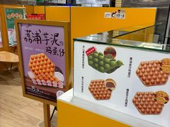 -芳叔(东方宝泰店)