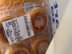 -沃尔玛购物广场(仓山万达店)