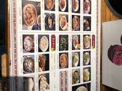 -吃饭皇帝大(赛格国际店)