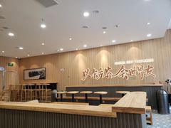 -霸王茶姬(南亚风情第壹城店)