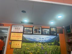 -马旭土鸡焖花卷·真域顺西域美食(天马大道店)