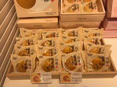 -好利来(西铁营万达广场店)