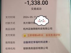 -华为智能生活馆(杭州大悦城)