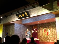 -青曲社相声(易俗街区店)