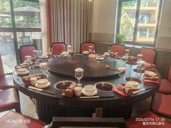 -家一加火锅(绿地翠谷总店)