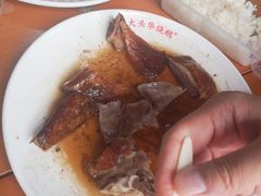-黄连大头华烧鹅店(大良店)