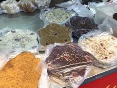 -矮人松糕(小南店)