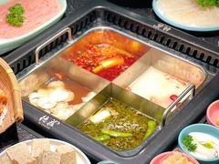 -重庆德庄火锅(城中万达店)