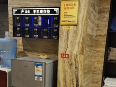 -益健·足疗汗蒸SPA(芙蓉广场店)