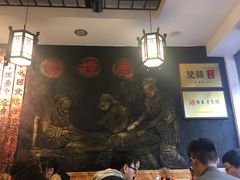 大堂-双喜老铺(人民广场店)