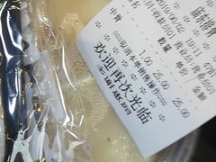 -品腐记·豆腐王朝(老门东总店)