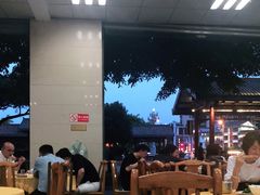 大堂-荣生萝卜汤饭店
