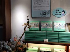 -南宋胡记(杭州体育场路店)