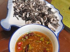 -鑫源羊汤馆(总店)