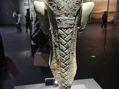 -三星堆博物馆