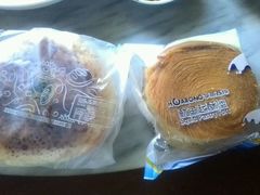 -华荣西饼屋(金禧店)
