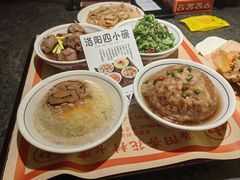 -杏花村水席楼·洛阳水席(老城十字街店)