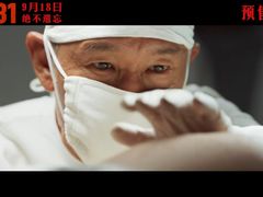 -UME影城(安贞DTS:X店)