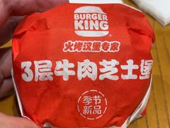 -汉堡王(上海虹口龙之梦)