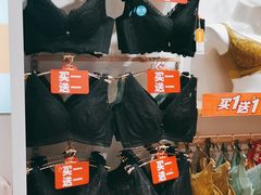 -蘭亭·新都汇