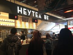 -喜茶(上海正大广场店)