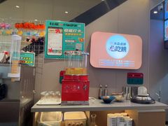 -灶座小锅烀饼·铁锅炖(道里店)