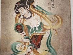 -敦煌市博物馆