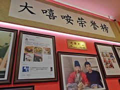 -大嘻咹biangbiang面(历史博物馆店)