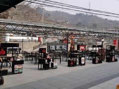 -京北渔家傲