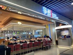 门面-争鲜回转寿司(中街大悦城店)