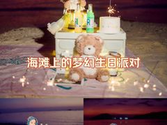 -海角轩·三亚文华东方酒店