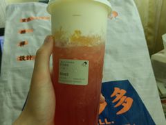 -喜茶(佛山岭南站店)