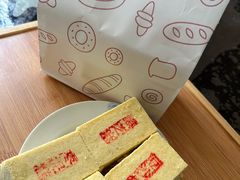 -康乐(滨江道店)