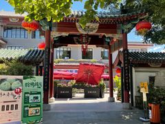 -新川办餐厅