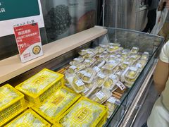 -7fresh七鲜(大族广场店)