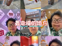 -乐汇城