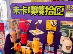 -悦宠凯宝动物医院·牙科·皮肤科(朝阳北路店)