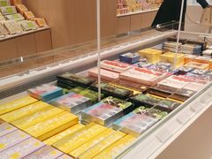 -好利来(南京路一店)