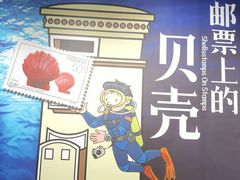 -桂林博物馆