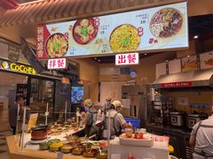 -盛香亭热卤(宝泰购物广场店)