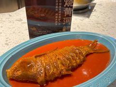 -阿五黄河大鲤鱼(英协路店)