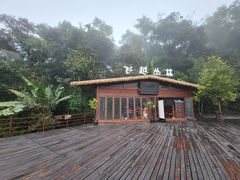 -普洱太阳河森林公园