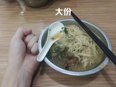 牛腩汤面-好好味面家(桃园店)