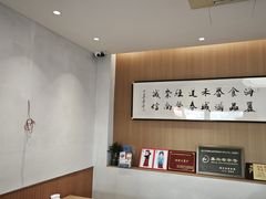 -韩海丽特色美食(秀州路店)
