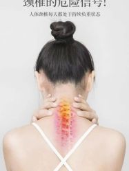 -香薇妮丝·定制减肥·身材管理