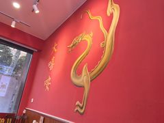 -大嘻咹biangbiang面(历史博物馆店)
