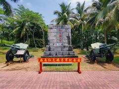 -红色娘子军纪念园