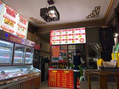 -老建水鸡脚王(翰林街店)