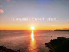 -东澳岛