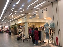 -广州壹马服装广场